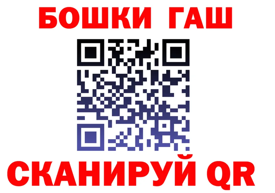 ТГК Wax зеркало мориарти MEGA Нерюнгри