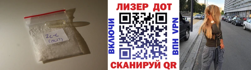 ЛСД экстази кислота  Нерюнгри 